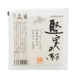 6706 otokomae rugged boy tofu