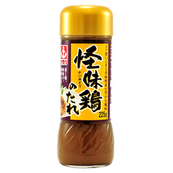 11362 ikari kaimi sauce